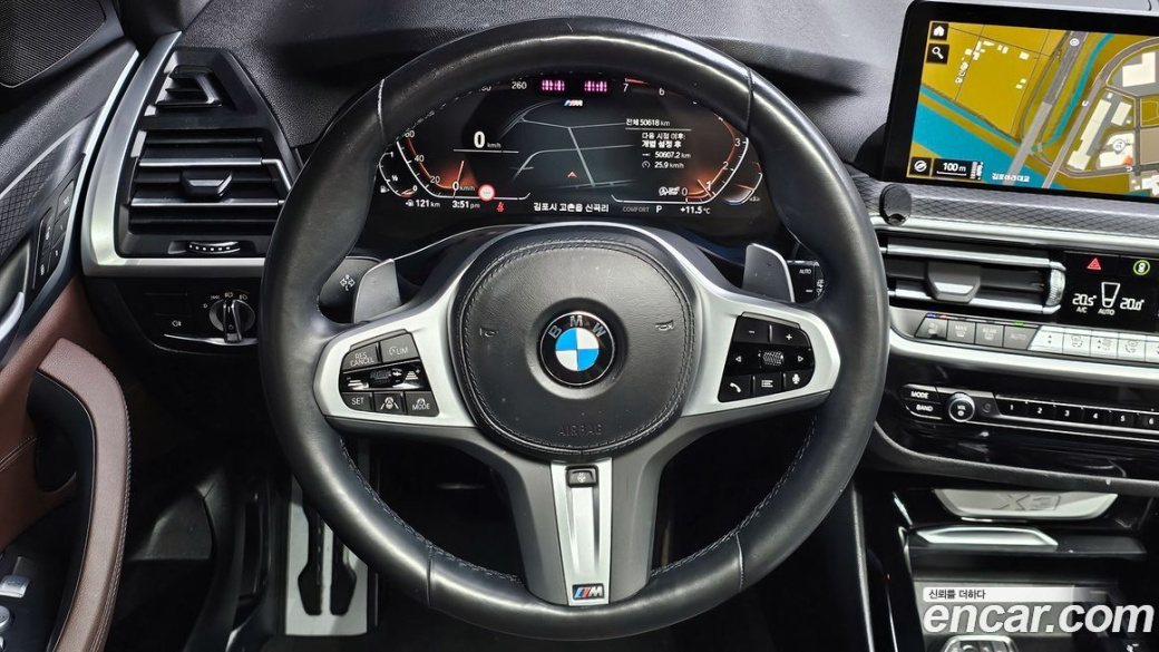 BMW X3 xDrive 20i M Sport, 2022