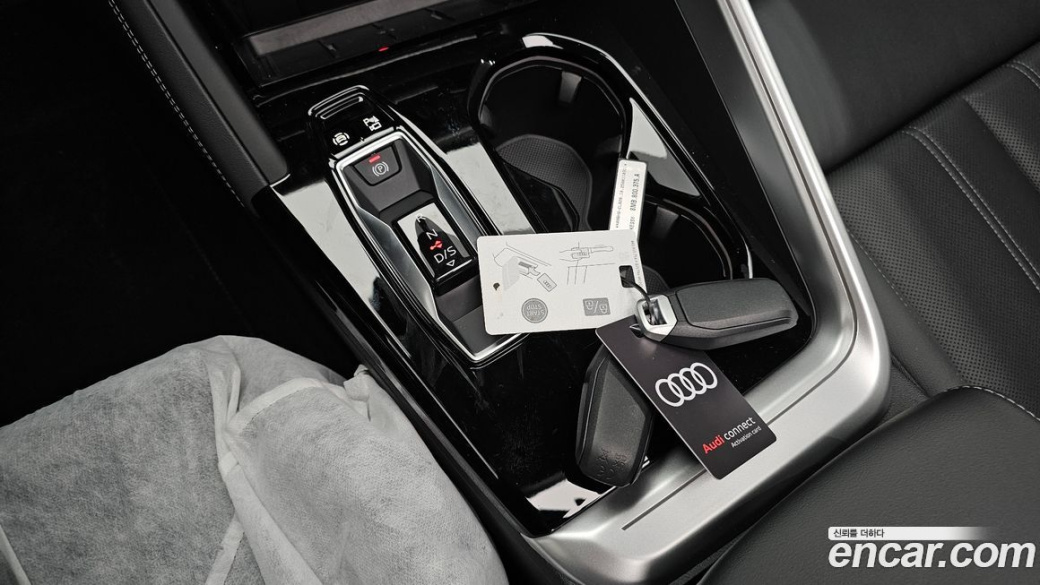 Audi Q5 40 TFSI Quattro S Line, 2025