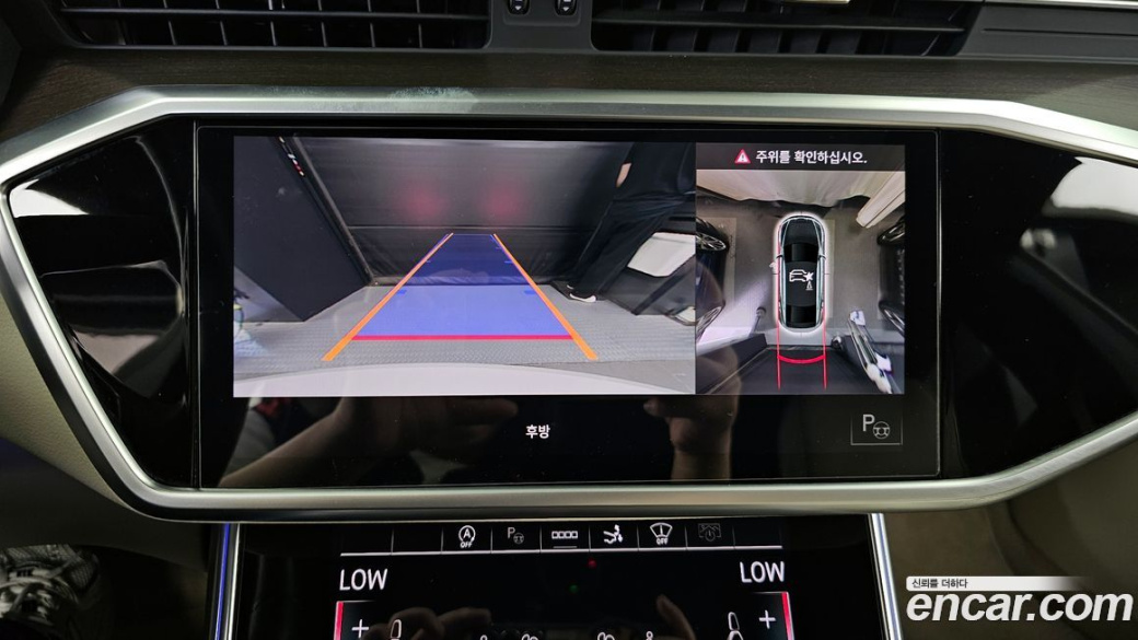 Audi A7 55 TFSI Quattro Premium, 2022