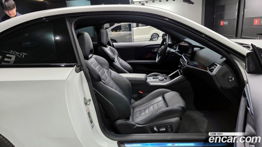 BMW 2-Series M240i xDrive Coupe, 2023