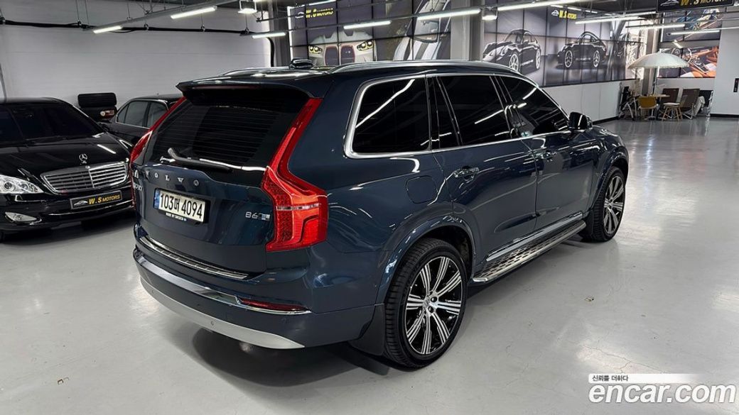 Volvo XC90 B6 Inscription, 2022