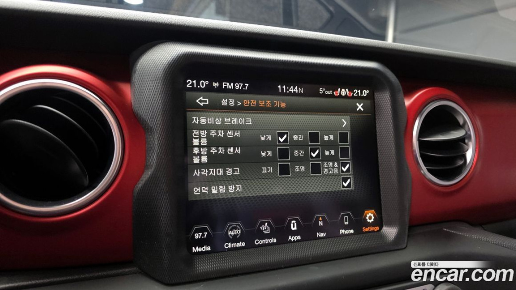 Jeep Wrangler 2.0 Rubicon Power Top 4Door, 2022