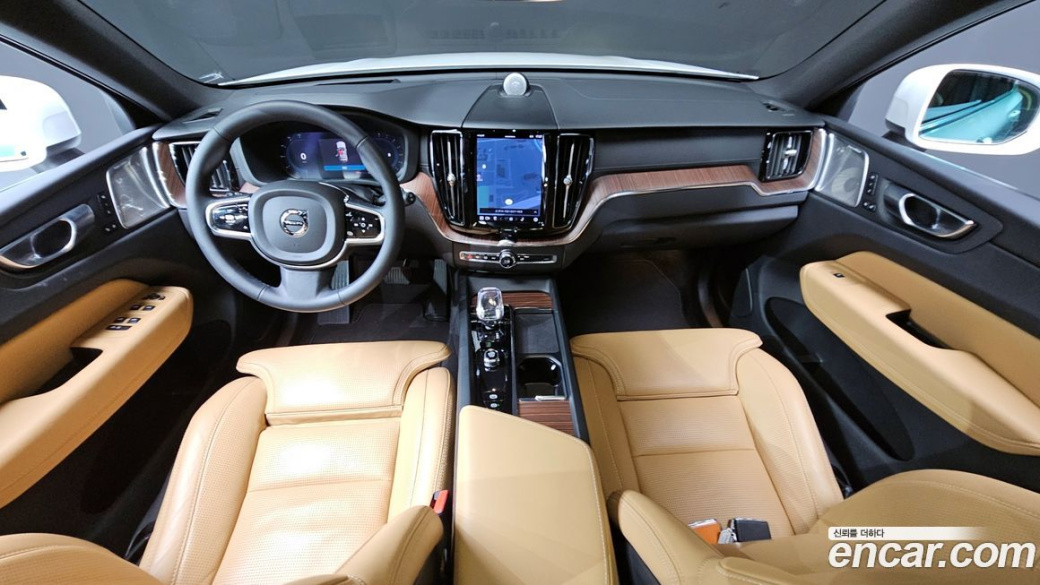Volvo XC60 B5 Ultimate Bright, 2023