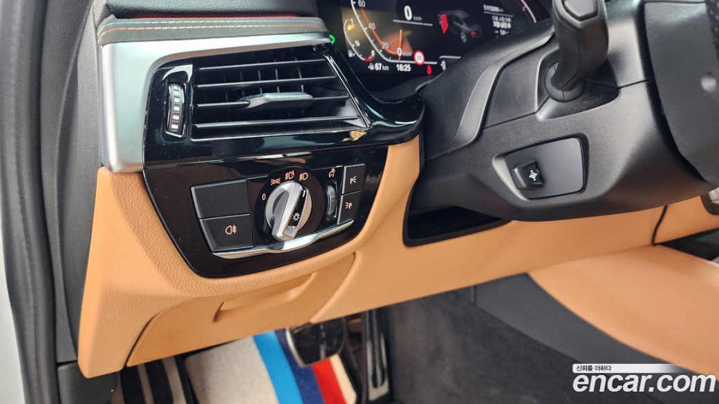BMW 5-Series 520i M Sport, 2022