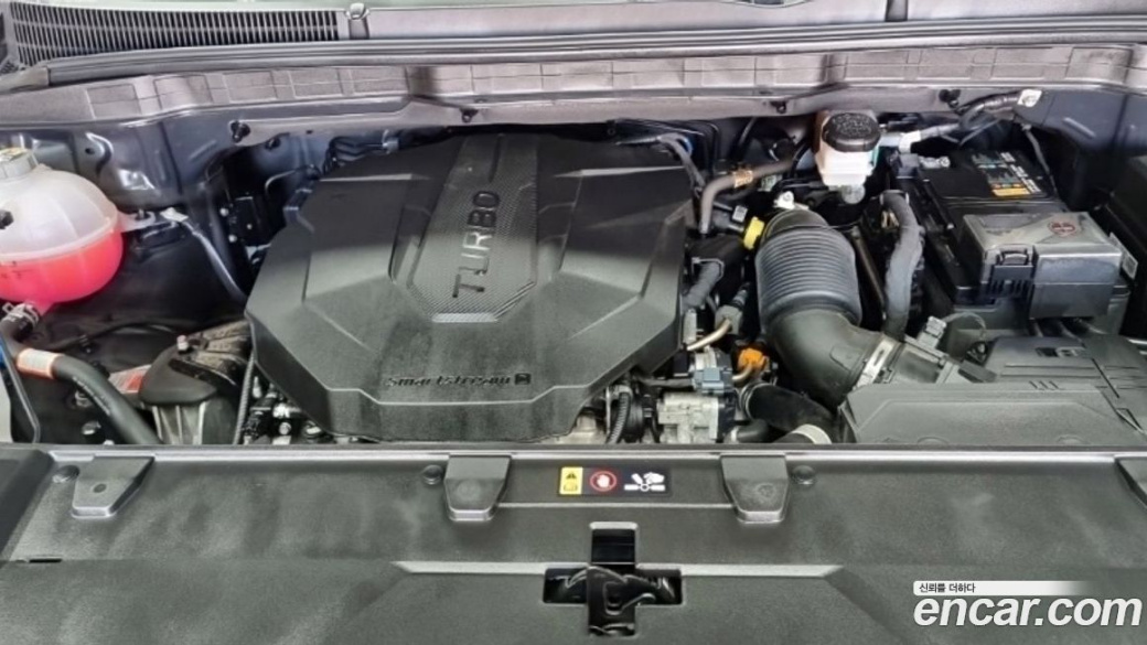 Kia Carnival 7-Seater Hi-Limousine, 2021