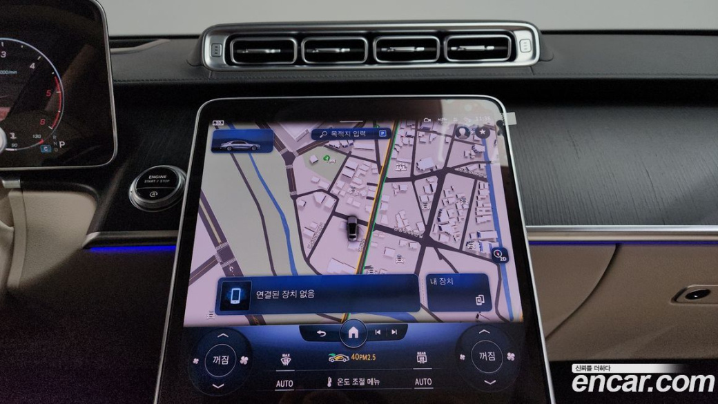 Mercedes-Benz S-Class S400 d 4MATIC, 2022