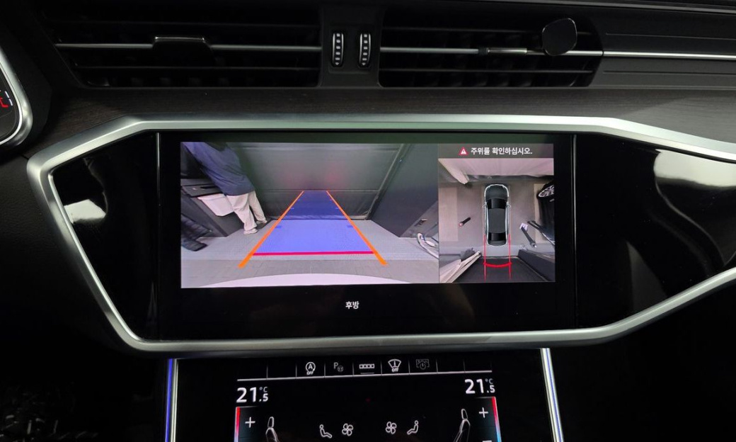 Audi A6 40 TDI Premium, 2025