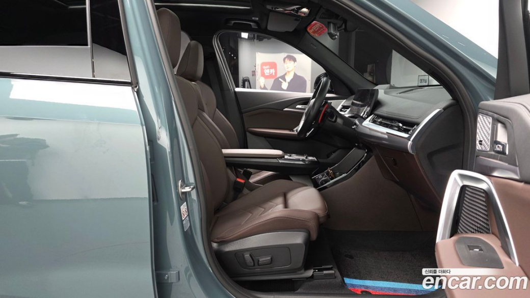 BMW X1 M35i xDrive, 2024