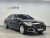 Mercedes-Benz S-Class Maybach S580 4MATIC, 2022