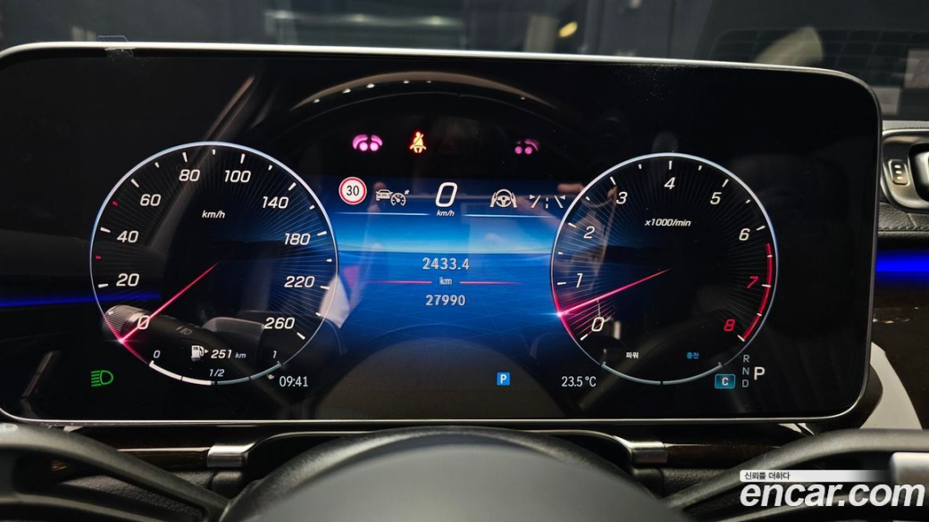 Mercedes-Benz S-Class S450L 4MATIC, 2022