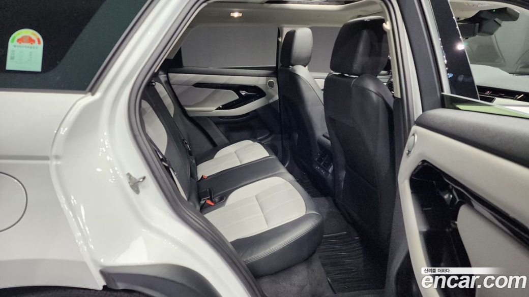 Land Rover Range Rover Evoque P250 Dynamic SE, 2024