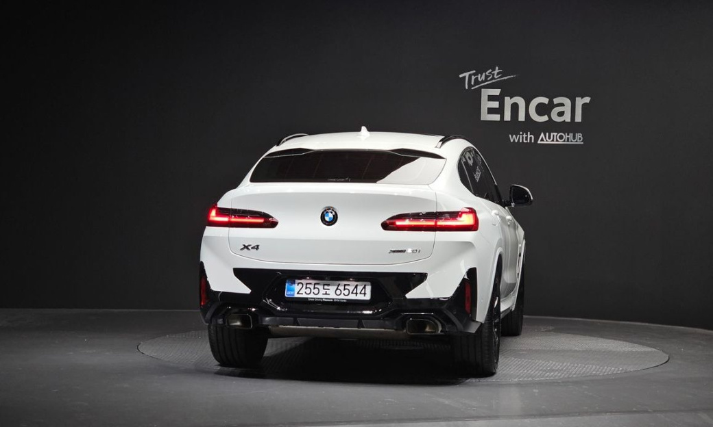 BMW X4 xDrive20i M Sport Pro Special Edition, 2025