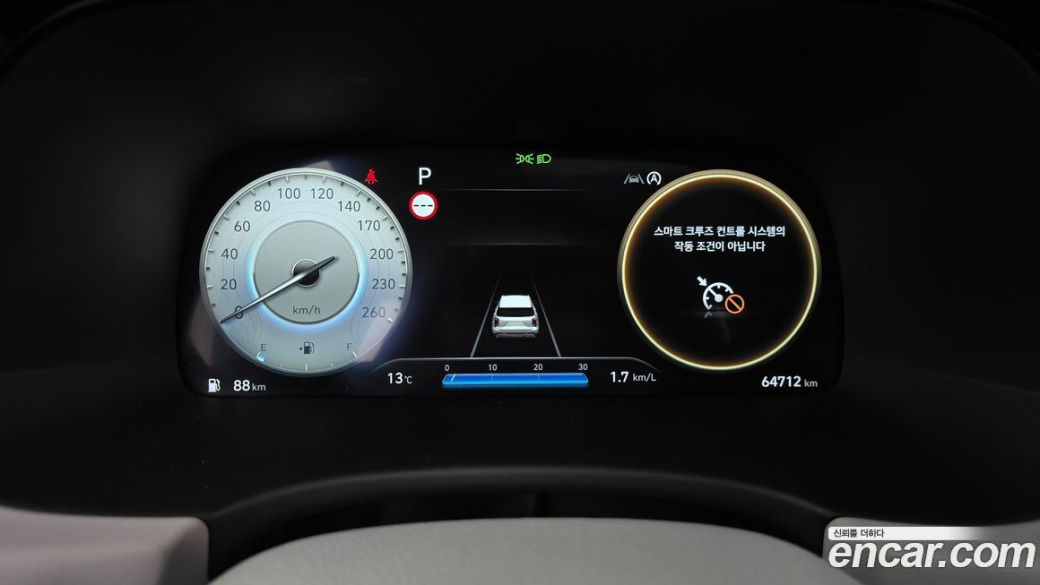 Hyundai Palisade Diesel 2.2 4WD, 2023