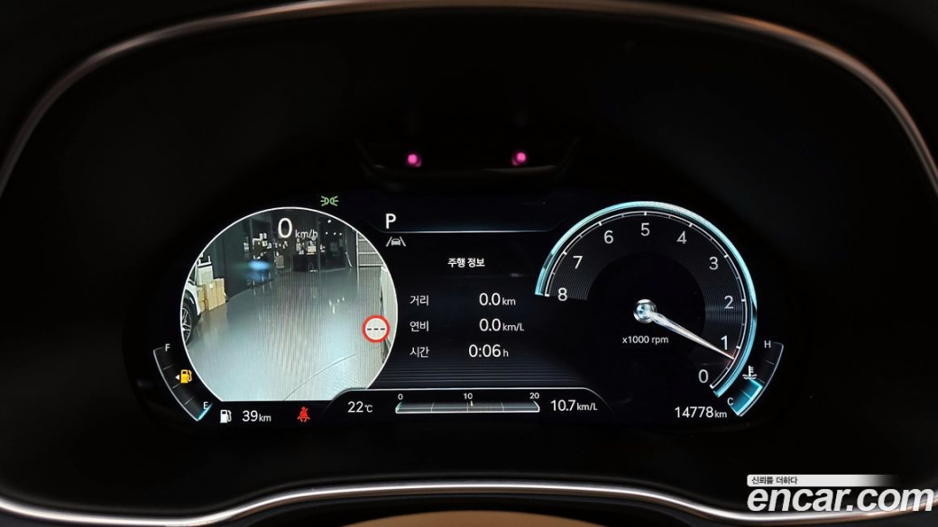 Genesis GV80 2.5T Gasoline AWD, 2023