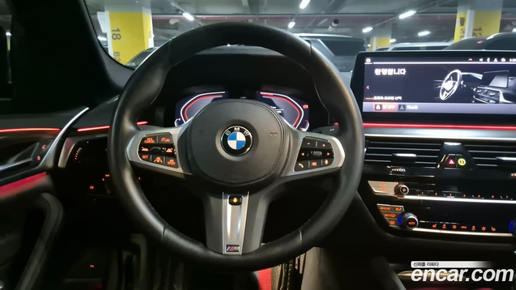 BMW 5-Series 520i M Sport, 2023