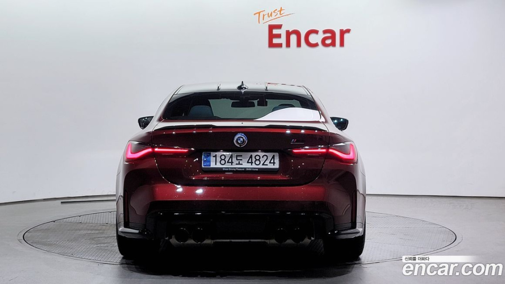 BMW M4 M4 Competition M xDrive, 2023