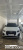 Audi Q2 35 TDI Premium, 2023