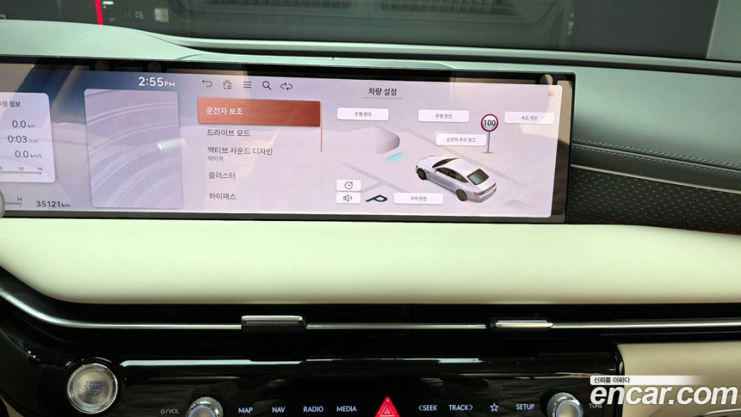Genesis G80 Gasoline 2.5 Turbo 2WD, 2025