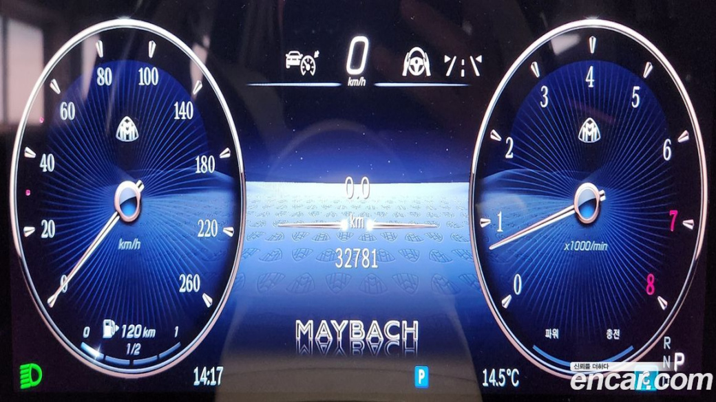 Mercedes-Benz GLS-Class Maybach GLS600 4MATIC Manufakur, 2024