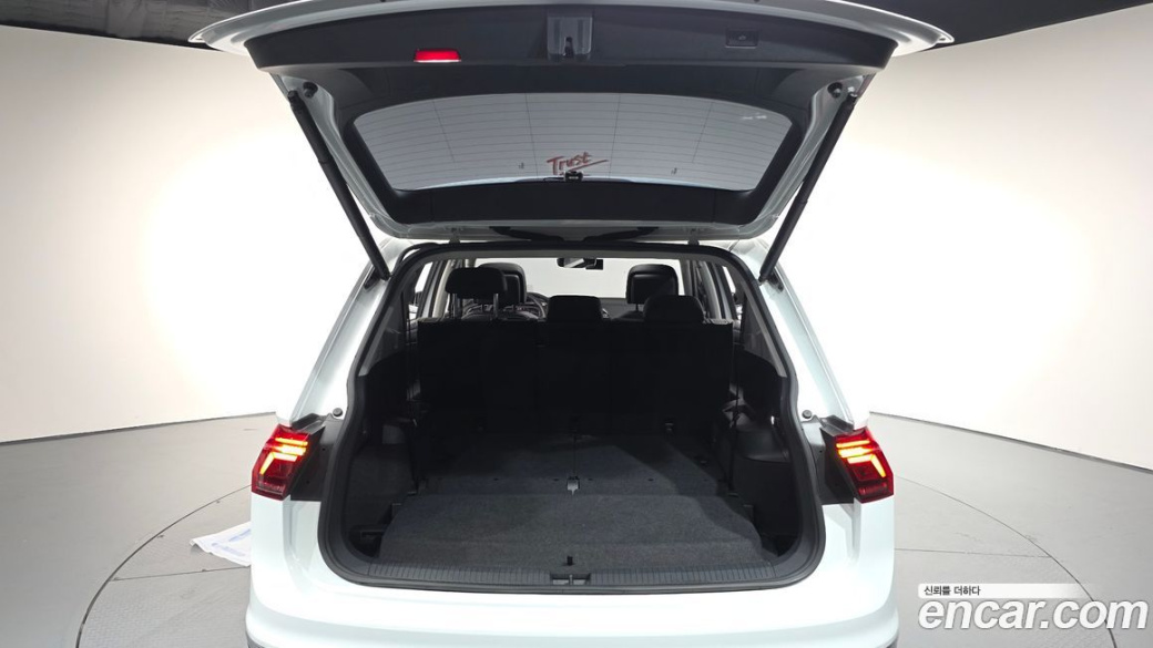 Volkswagen Tiguan 2.0 TSI Prestige, 2023