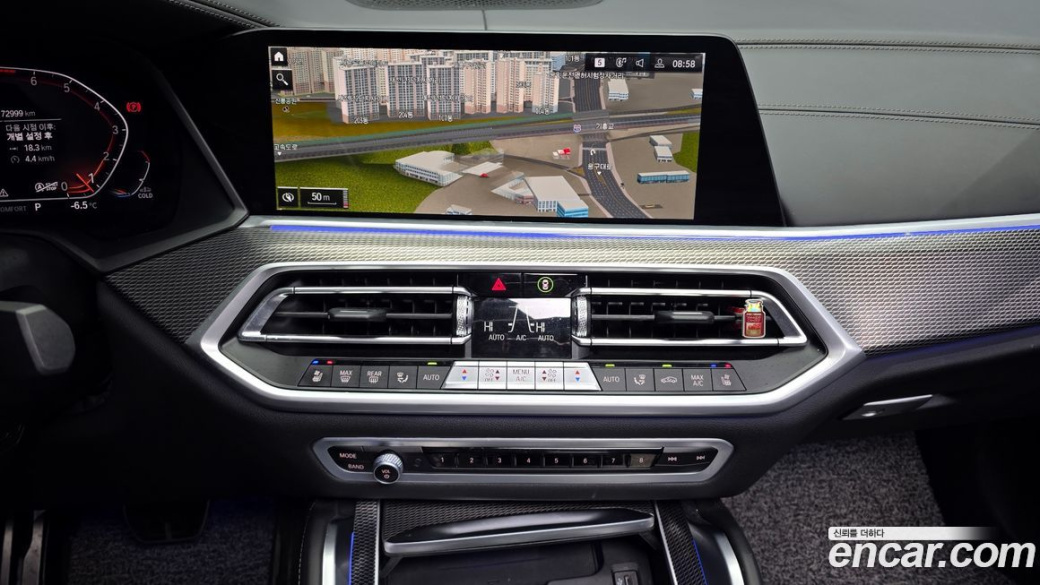 BMW X6 xDrive40i M Sport, 2022