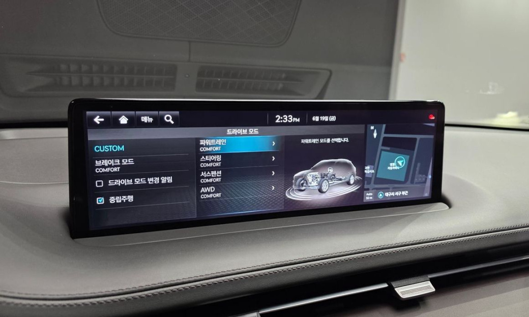 Genesis GV70 2.5T Gasoline AWD, 2021