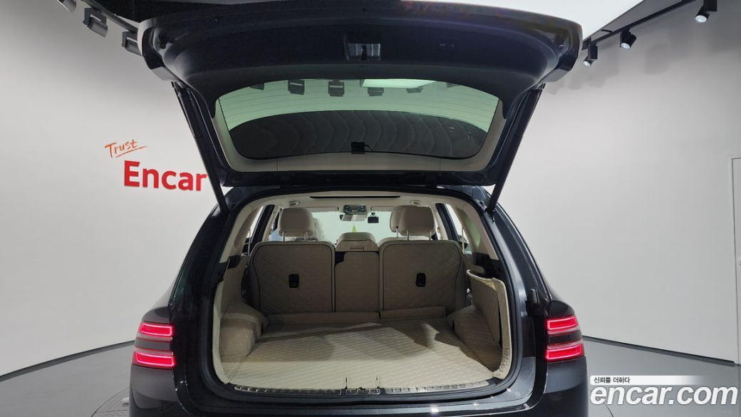 Genesis GV80 2.5T Gasoline AWD, 2022