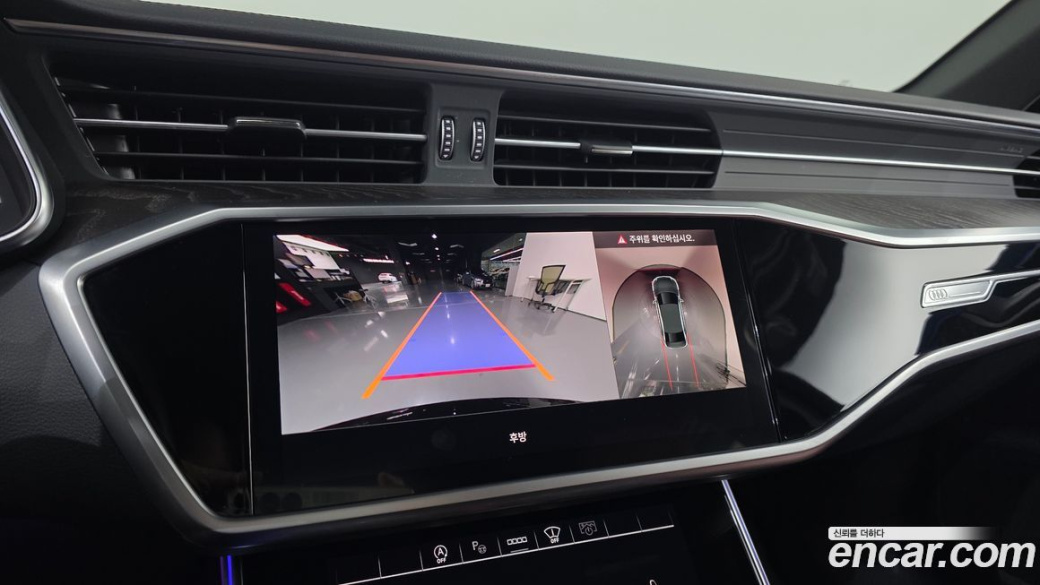 Audi A6 45 TFSI Premium, 2023