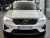 Volvo XC40 B4 Ultra Bright, 2026