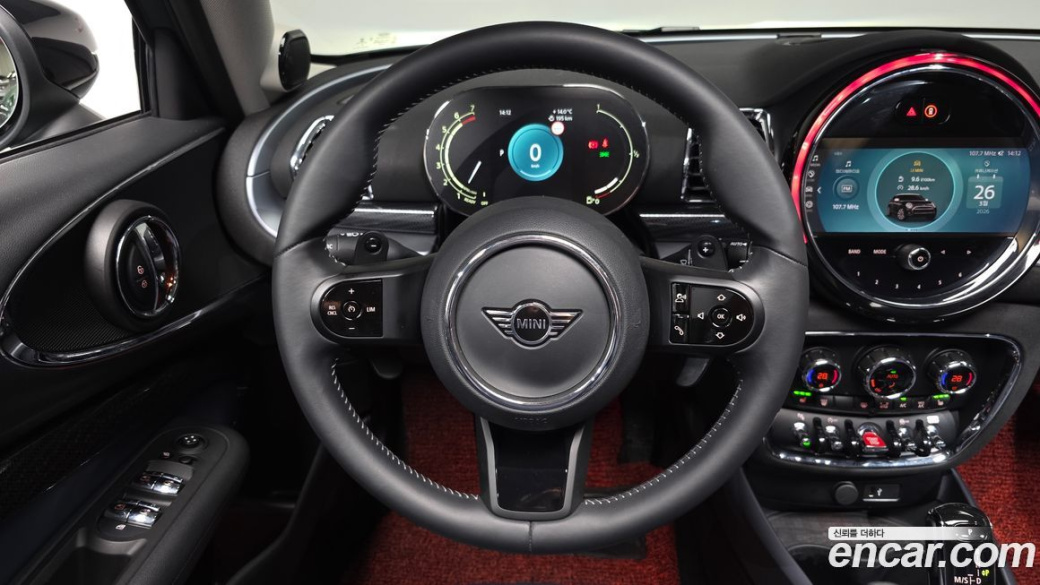 Mini Clubman Classic, 2023