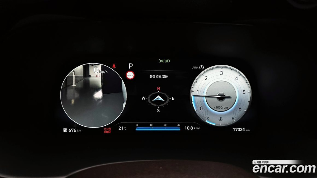 Hyundai Palisade Diesel 2.2 2WD, 2023