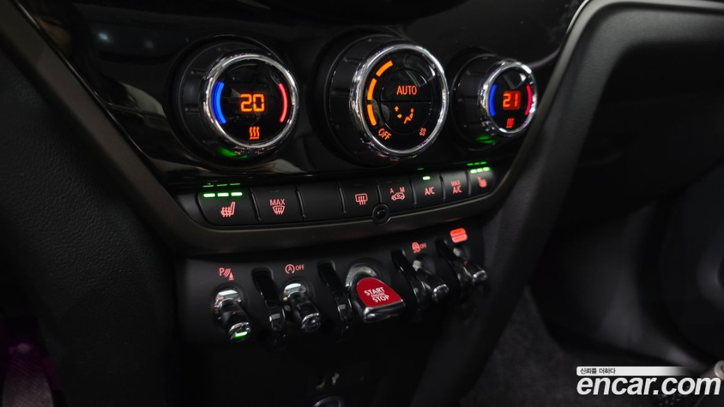 Mini Countryman Classic, 2023