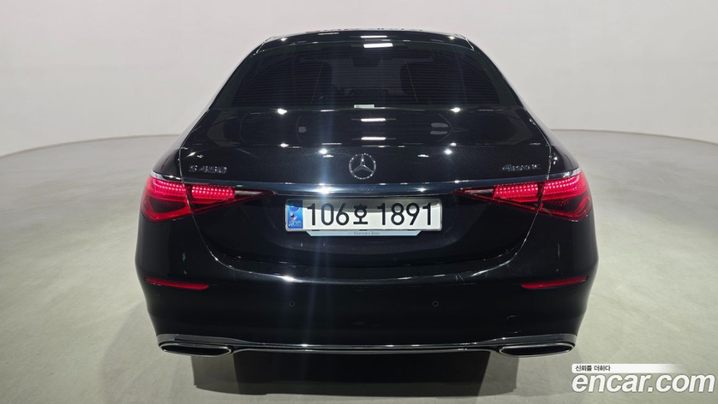 Mercedes-Benz S-Class S450L 4MATIC, 2023
