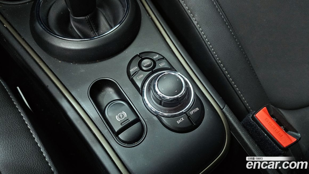 Mini Countryman Classic Plus Launch Pack, 2023
