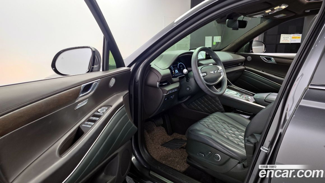 Genesis GV80 2.5T Gasoline AWD, 2022