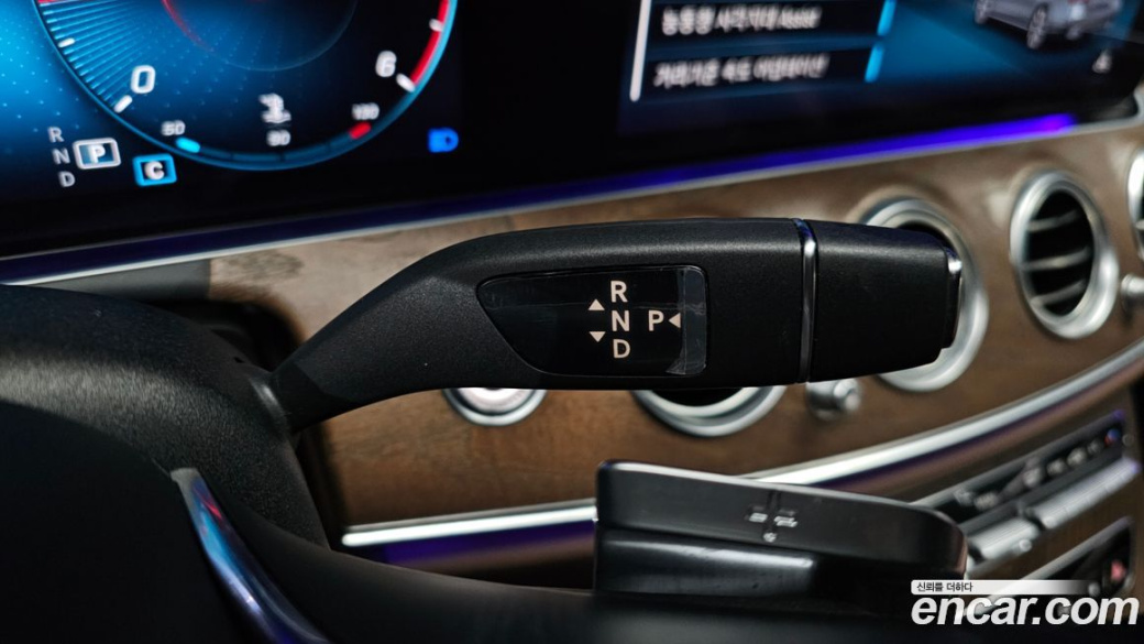 Mercedes-Benz E-Class E220d 4MATIC Exclusive, 2021