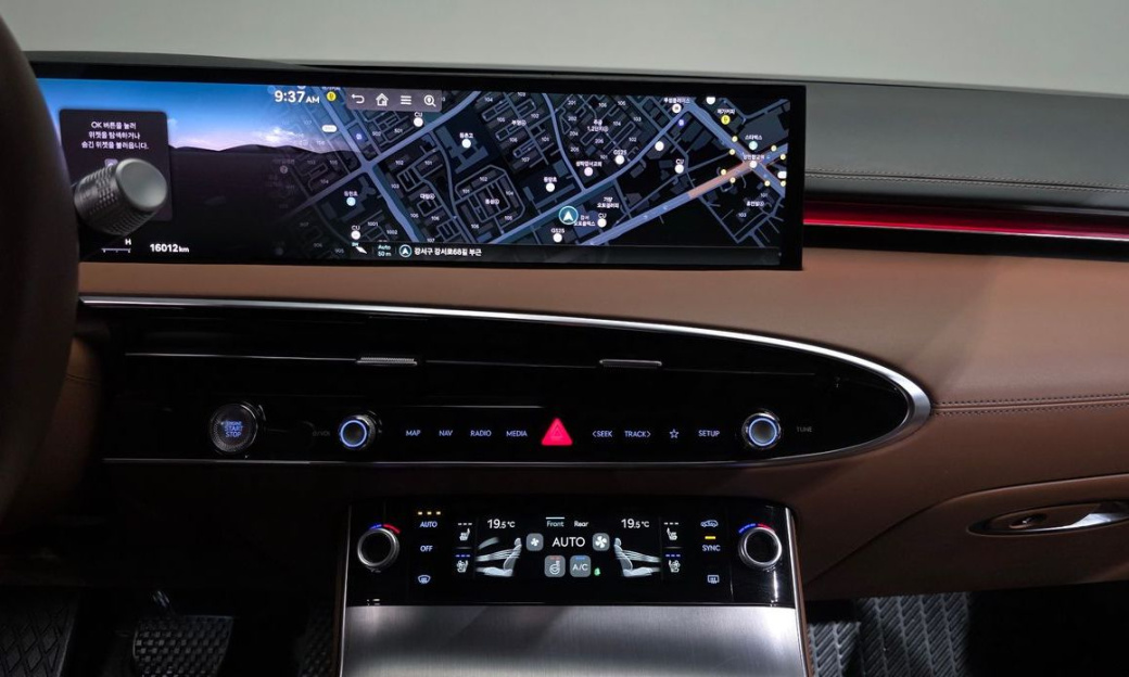 Genesis GV70 2.5T Gasoline 2WD, 2025