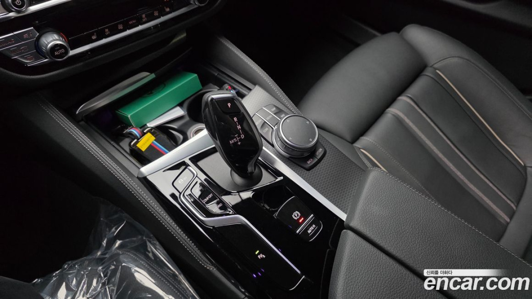 BMW 5-Series 520i M Sport, 2023