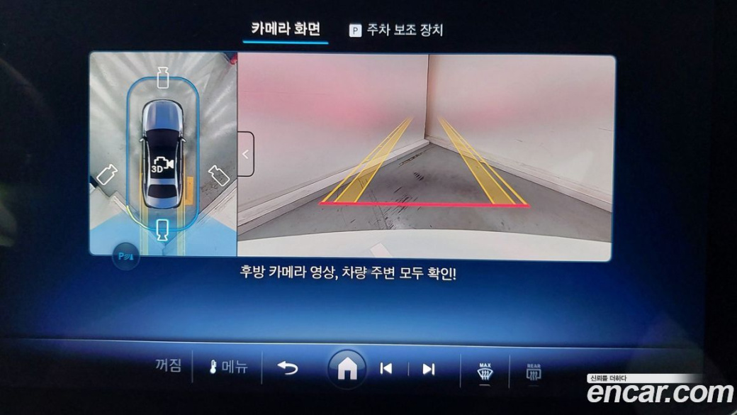 Mercedes-Benz E-Class E200 AMG Line, 2026