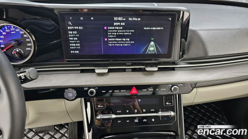 Kia Carnival 9-Seater Noblesse, 2023