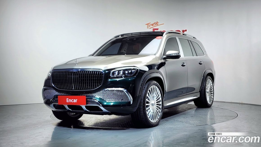 Mercedes-Benz GLS-Class Maybach GLS600 4MATIC Manufakur, 2023