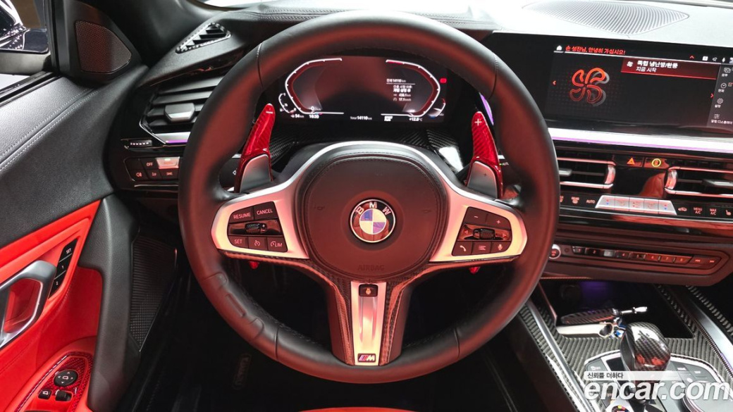 BMW Z4 sDrive20i M Sport, 2024