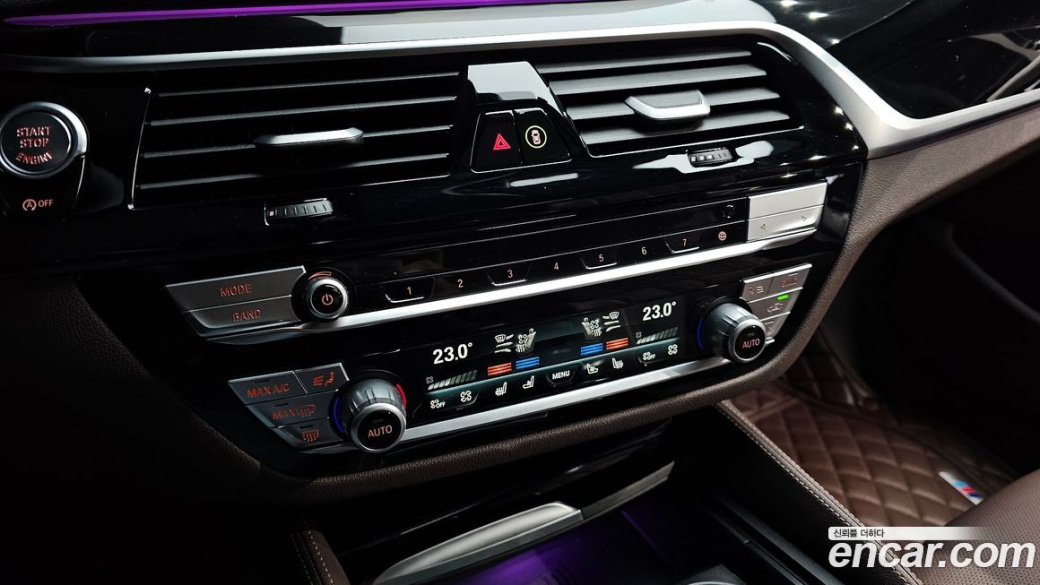 BMW 5-Series 530i M Sport Package, 2023