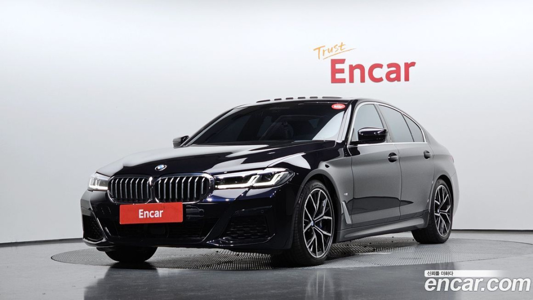 BMW 5-Series 530i M Sport Package, 2023