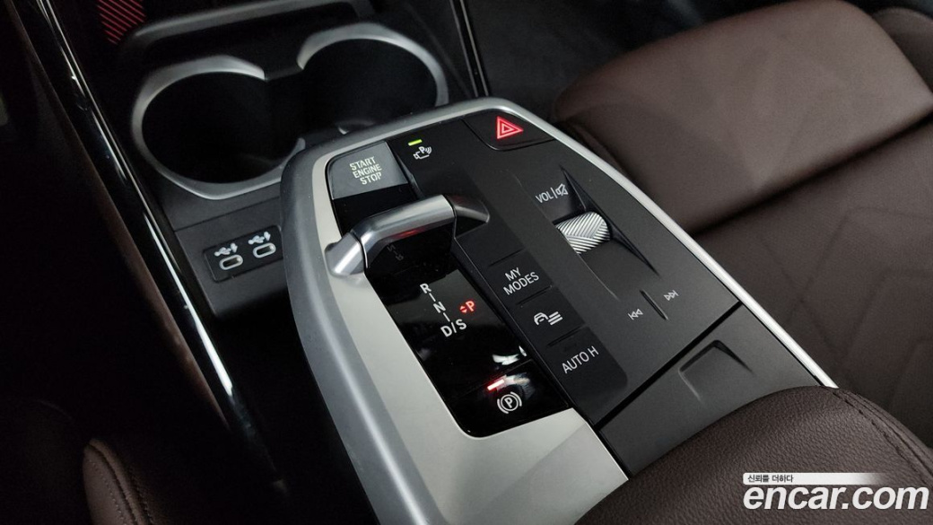 BMW X1 sDrive 20i M Sport, 2023
