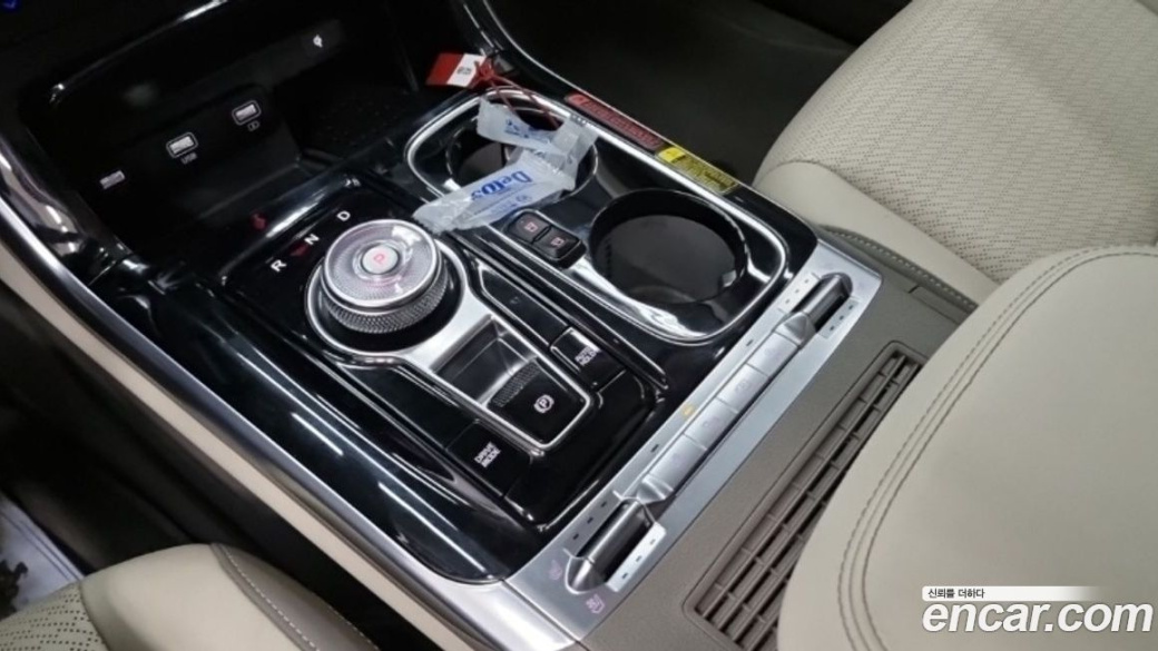 Kia Carnival 7-Seater Hi-Limousine, 2021