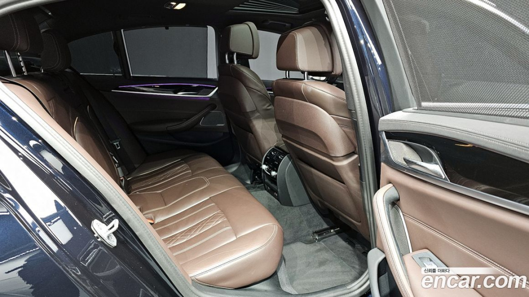 BMW 5-Series 530i M Sport Package, 2023