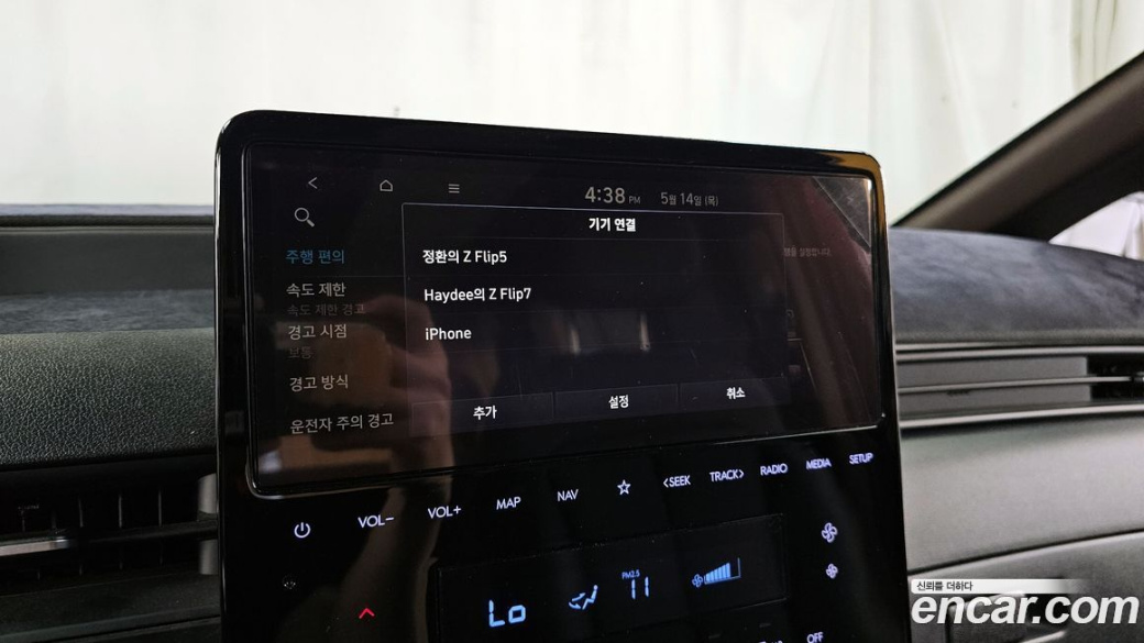Hyundai Staria 2WD Camping Car, 2024