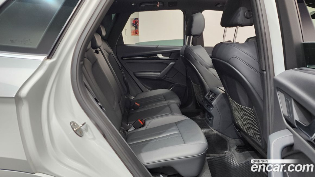 Audi Q5 45 TFSI Quattro Premium, 2022
