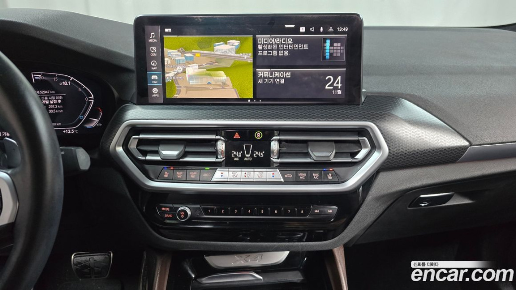 BMW X4 xDrive20i M Sport, 2022